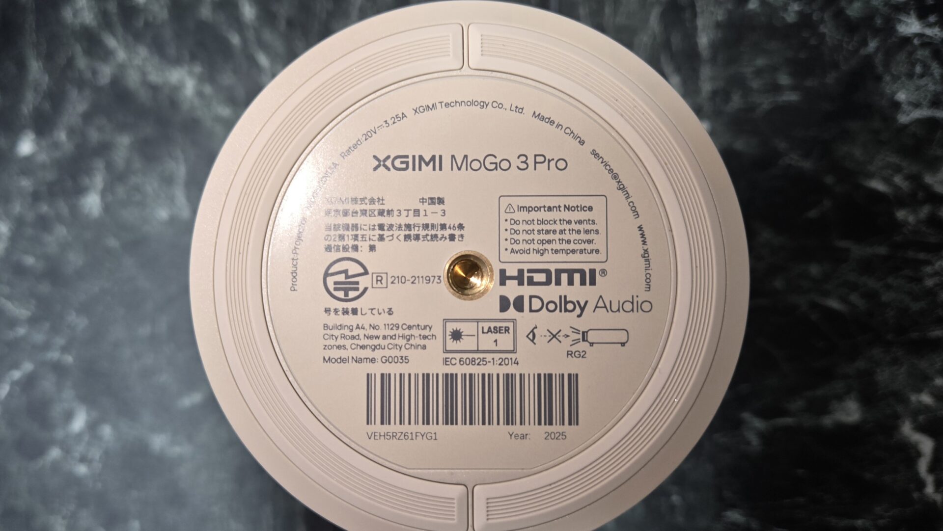 XGIMI MoGo 3 Proプロジェクター製品ラベル