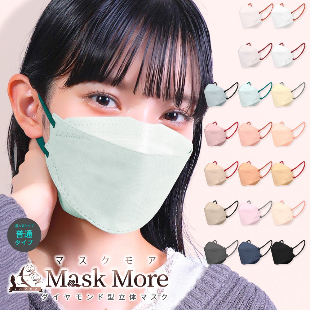 シズカウィルが「楽天ショップ・オブ・ザ・マンス」受賞！ - 画像4