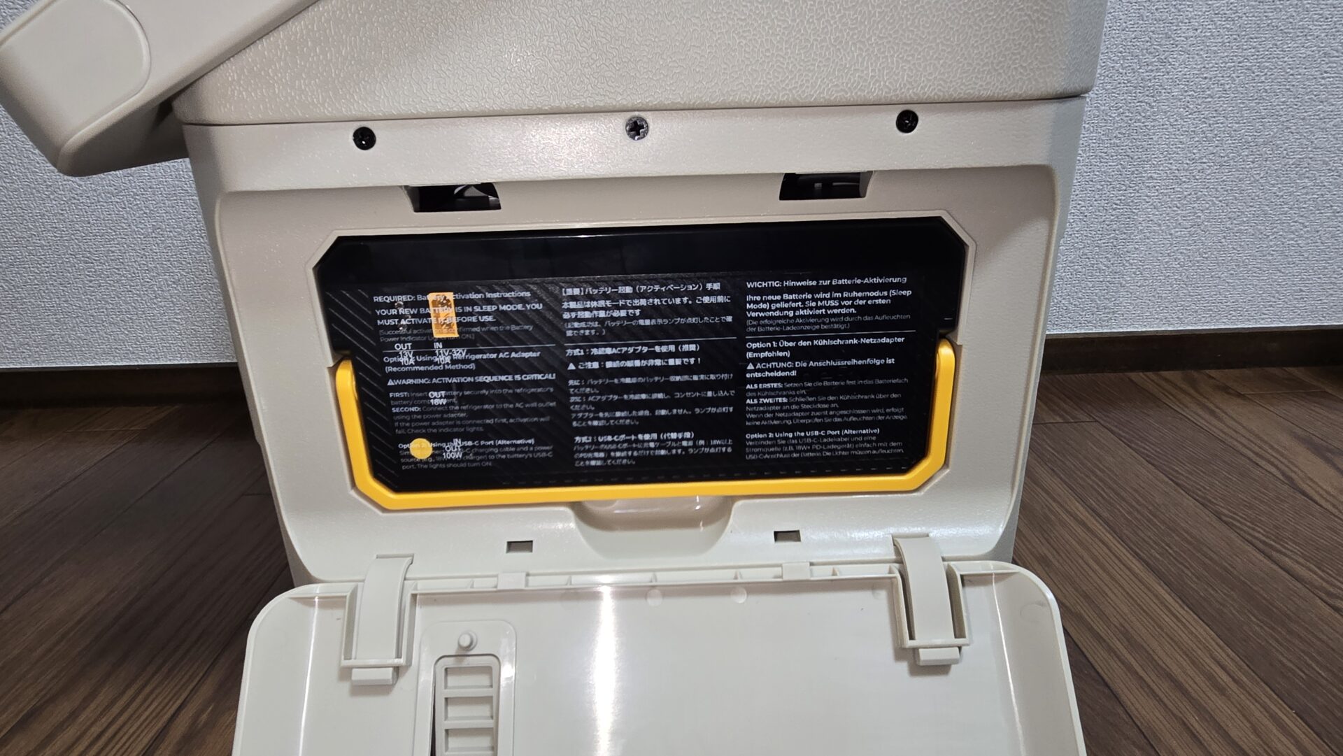BougeRV CRH20 LiFePO4バッテリー単体の外観