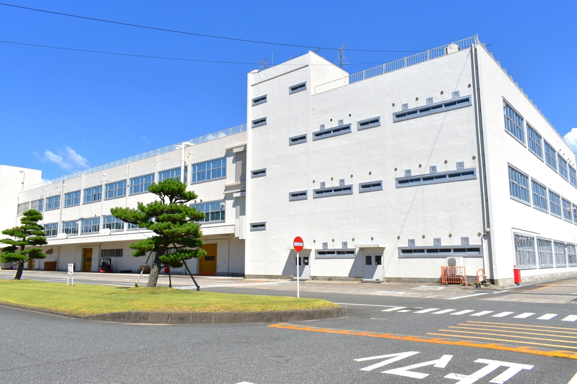 {|一貫したモノづくり体制の歩み