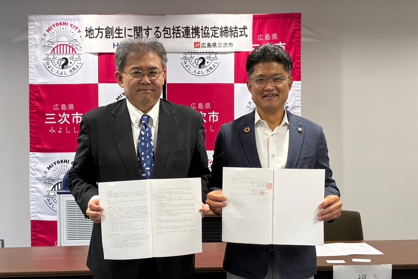 ハイアール、広島県三次市と地方創生に関する包括連携協定を締結｜吸引式床拭き掃除機「MIZUKI（JC-M1A）」