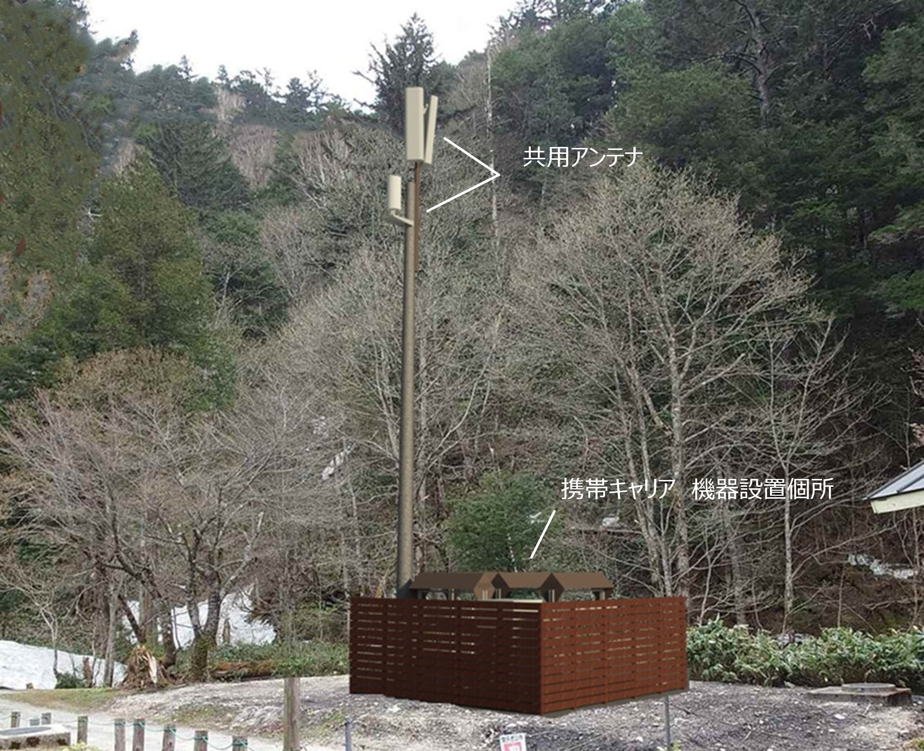 JTOWER、長野県松本市と上高地の通信環境整備に関する協定書を締結|上高地・横尾地区における通信環境整備の概要