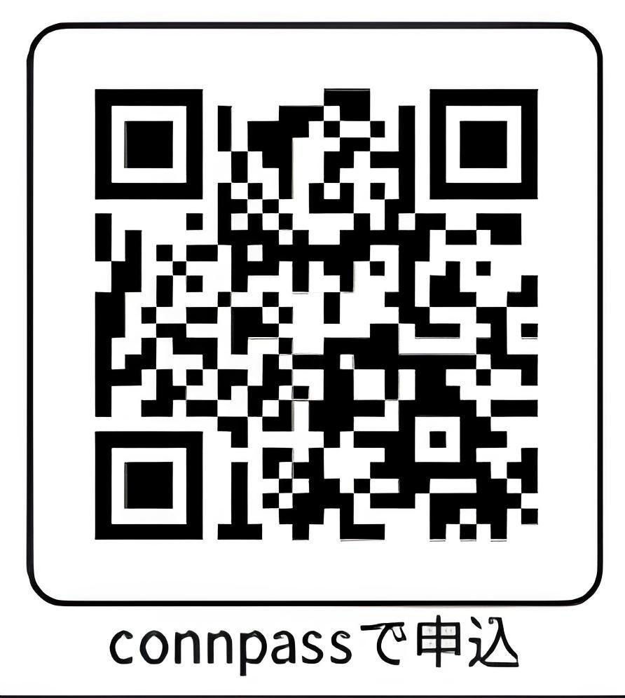 カホパーツセンター、福岡で自作キーボードの交流イベントを2026年8月23日に開催｜カホパーツセンターが目指すもの