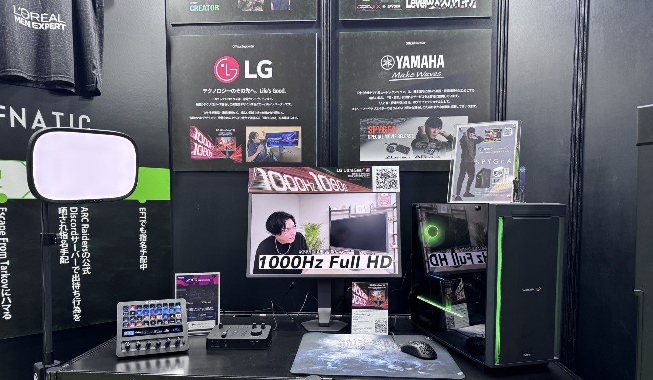 LGエレクトロニクス、世界初のネイティブ1000Hz対応ゲーミングモニターを東京ゲームショウ2026で展示|25G590B-Bの主なスペックと特徴