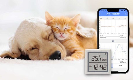 ラトックシステム、楽天スーパーSALEでスマート温湿度計など50点以上を最大30%OFFで販売｜その他の主なセール対象製品