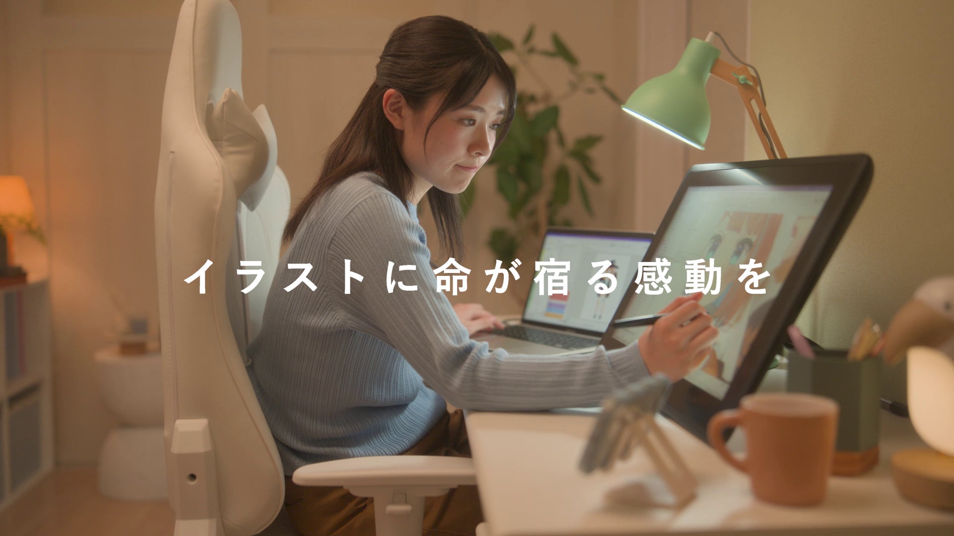 Live2D、創業20周年を記念したブランドCM「イラストに命が宿る感動を」を公開