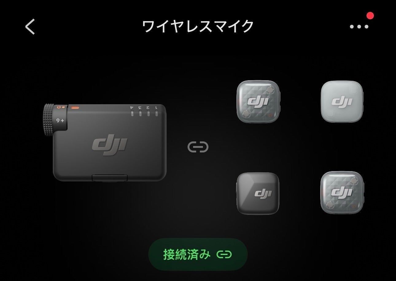 システムファイブ、内部収録・4ch同時接続対応のミニワイヤレスマイク「DJI Mic Mini 2S」を発売｜取扱サイト