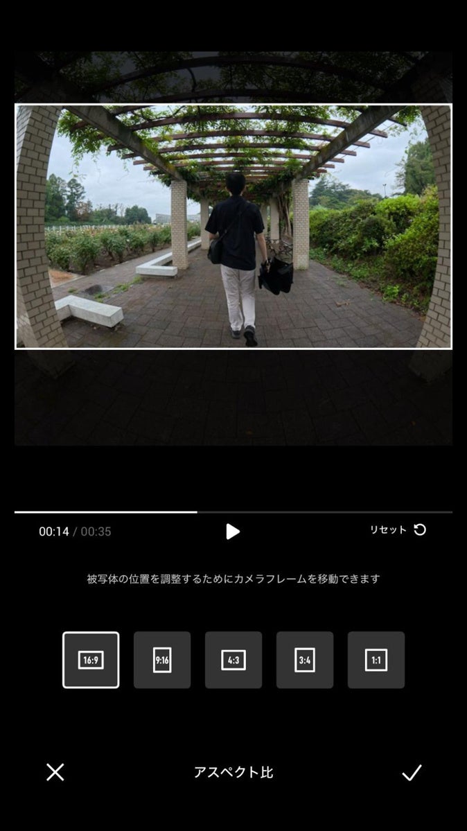 システムファイブ、8K/60fps撮影に対応した360度カメラ「DJI Osmo 360 II」を発売｜販売価格とラインアップ（6枚目）