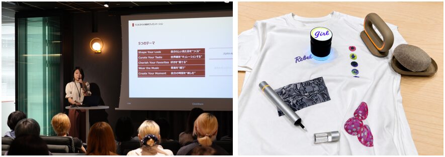 東芝ライフスタイル、専門学校 桑沢デザイン研究所と未来の家電を創造する共創プロジェクトを実施｜取扱サイト