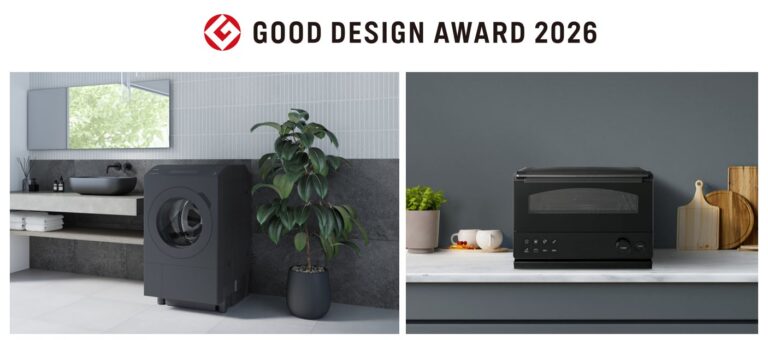 東芝ライフスタイルのドラム式洗濯乾燥機「TW-137XP6」とオーブントースター「HTR-D5B」が2026年度グッドデザイン賞を受賞