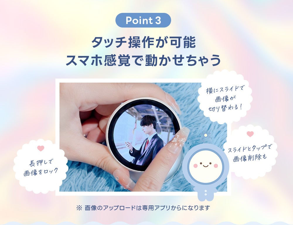株式会社日本ビジネス開発、マグネット機能を搭載した次世代デジタル缶バッジ「Can-Badge Mag」を発売｜販売情報および発売記念キャンペーン