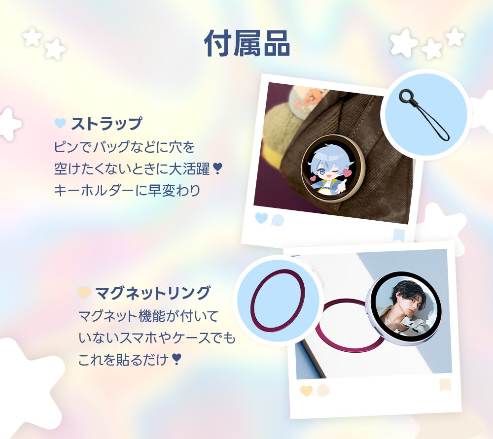 株式会社日本ビジネス開発、マグネット機能を搭載した次世代デジタル缶バッジ「Can-Badge Mag」を発売｜取扱サイト