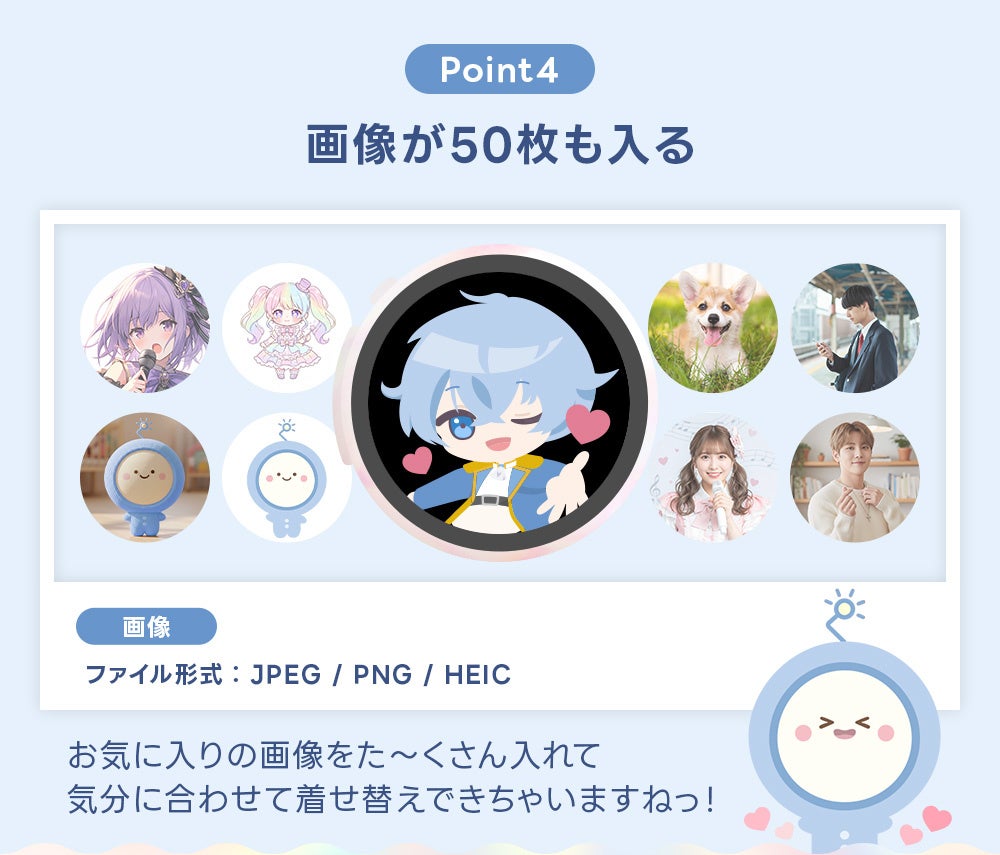 株式会社日本ビジネス開発、マグネット機能を搭載した次世代デジタル缶バッジ「Can-Badge Mag」を発売｜取扱サイト