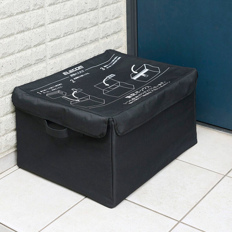 エレコム、雨風や盗難から荷物を守る大容量85Lサイズの置配ボックスを発売｜付属のワイヤーと南京錠による盗難防止対策