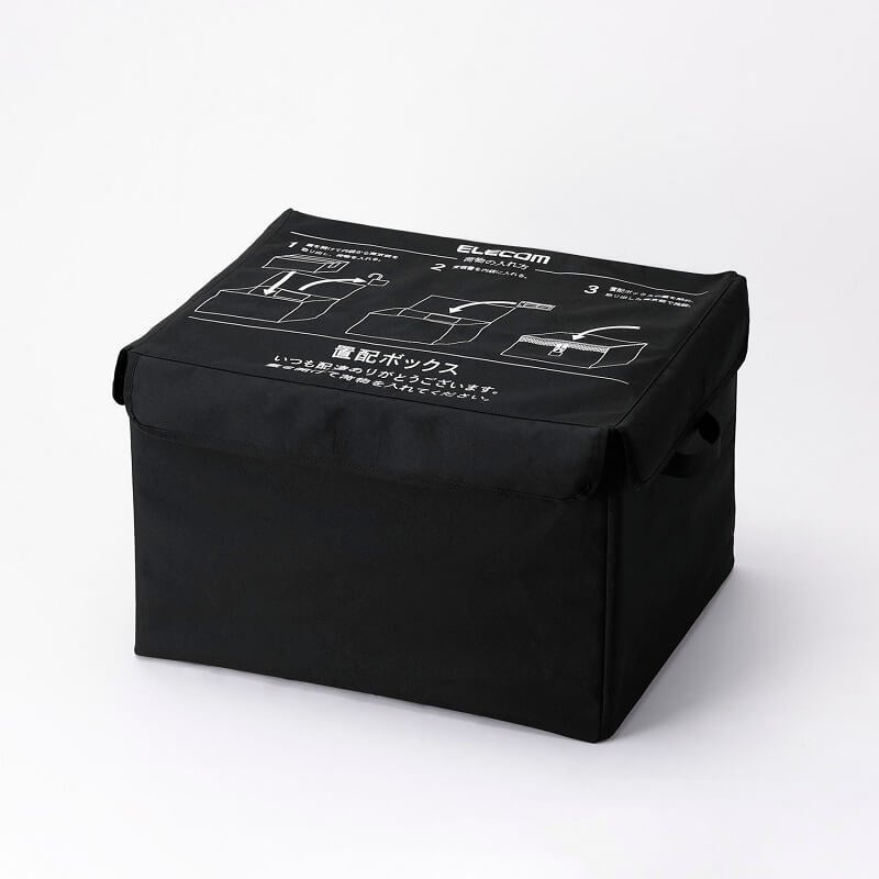 エレコム、雨風や盗難から荷物を守る大容量85Lサイズの置配ボックスを発売｜ESE-DB01BKの主な特徴と耐候・防水設計