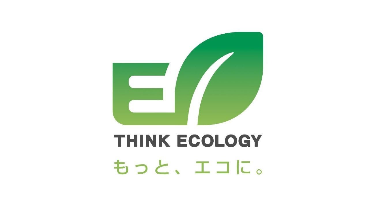 エレコム、最大3画面表示に対応するUSB Type-C用HDMI映像変換アダプターを発売｜取扱サイト