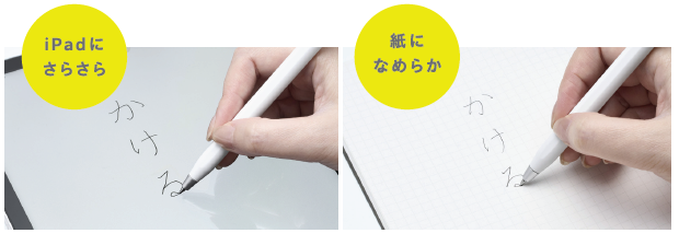 エレコム、ゼブラと共同開発したタッチペンとボールペンの2WAY製品「スタイラスツーウェイ」を発売｜スタイラスツーウェイの開発背景と設計のこだわり