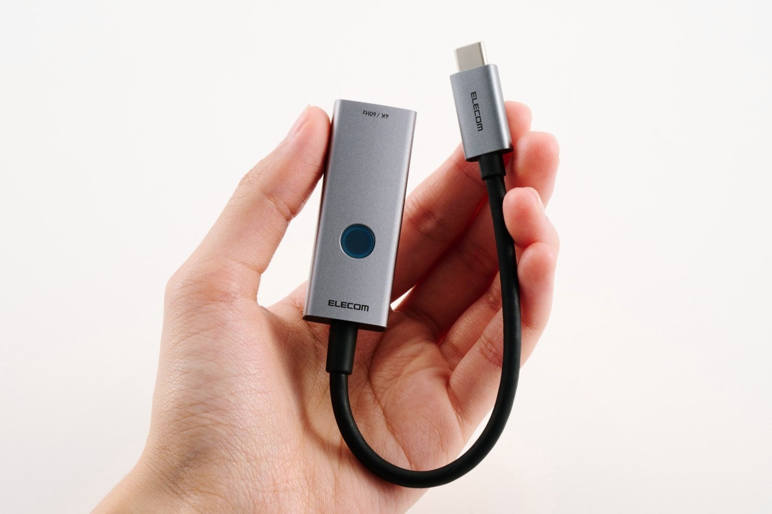 エレコム、手元スイッチで映像出力を瞬時にON/OFFできるHDMI映像変換アダプターを発売｜環境に配慮した設計とパッケージ