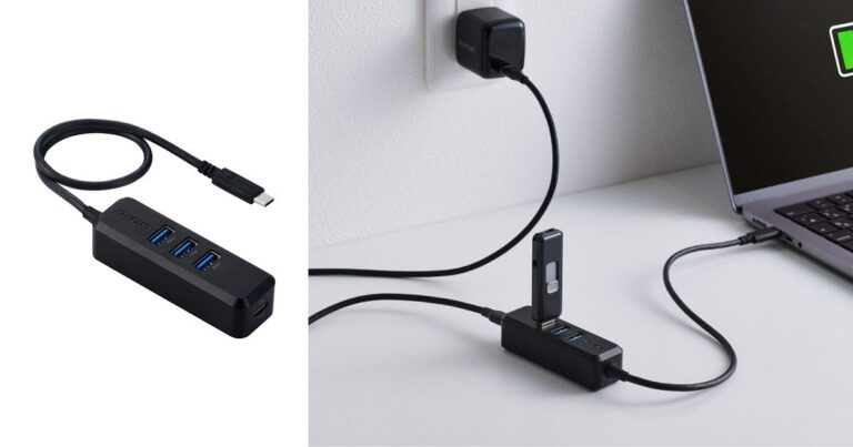 エレコム、マグネット固定に対応したUSB Power Delivery 95W給電対応のUSBハブを8月下旬に発売