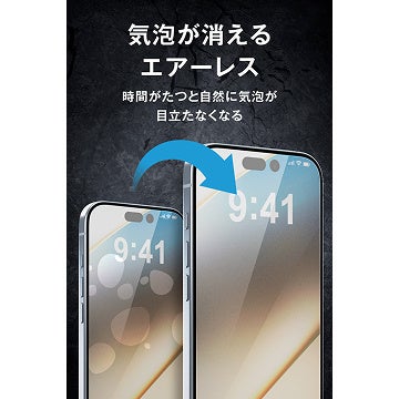 エレコム、特殊な衝撃吸収層で画面を守るiPhone向け「ZEROSHOCK」ガラスフィルムを発売（4枚目）