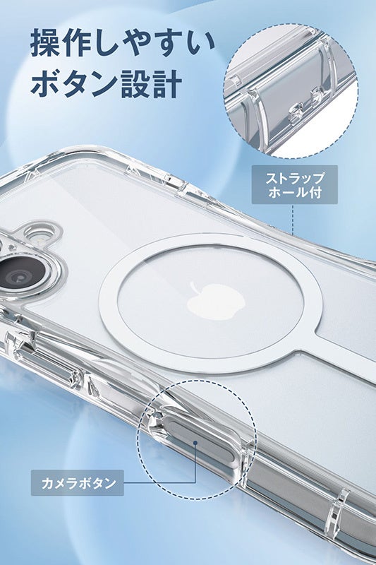 エレコム、透明感が長続きするWくびれ構造のMagSafe対応クリアケースを発売｜対応機種と型番一覧（7枚目）