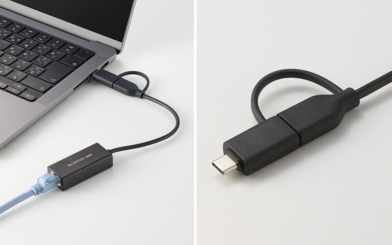 エレコム、USB-AとType-C両対応の高速2.5ギガLANアダプターを9月中旬に発売｜製品の主な仕様と価格ラインナップ（6枚目）