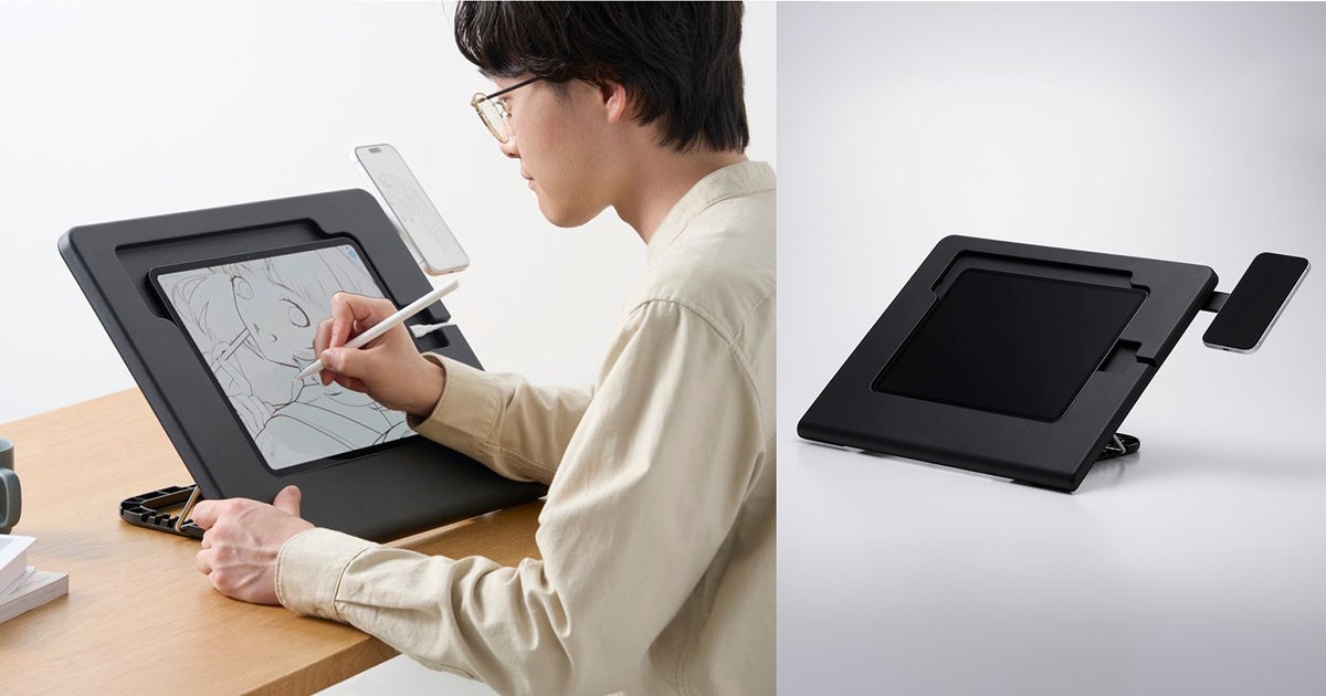 エレコム、絵を描く人たちの声から生まれたドローイング用タブレットスタンドを発売（11枚目）