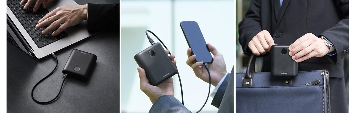 エレコム、リン酸鉄リチウムイオン電池を搭載した安全性重視のモバイルバッテリー3モデルを発売