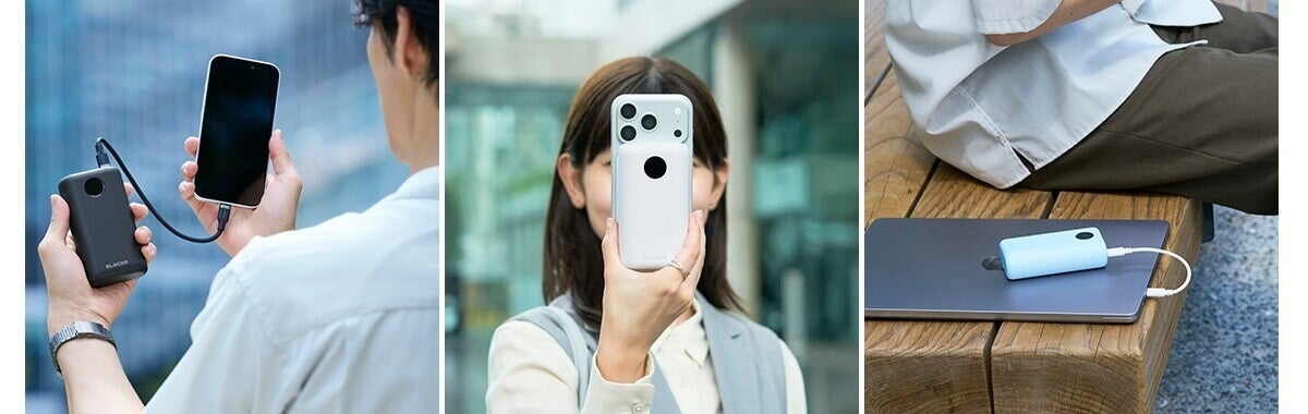 エレコム、リン酸鉄リチウムイオン電池を搭載した安全性重視のモバイルバッテリー3モデルを発売