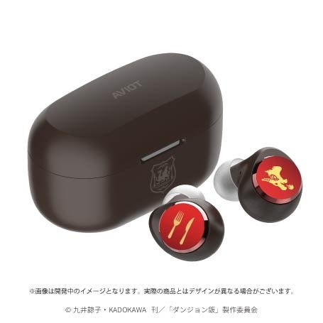 AVIOT、『ダンジョン飯』コラボの完全ワイヤレスイヤホン「TE-V1R-DJM」を予約開始｜販売基本情報
