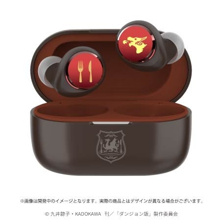 AVIOT、『ダンジョン飯』コラボの完全ワイヤレスイヤホン「TE-V1R-DJM」を予約開始｜取扱サイト