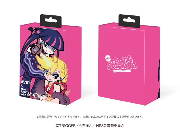 AVIOT、『New PANTY ＆ STOCKING with GARTERBELT』コラボ完全ワイヤレスイヤホンを発売｜販売価格と主なスペック（2枚目）