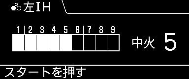 日立、キッチン空間にとけこむグリルレスIHクッキングヒーター「MUTRAL」ZA10Tシリーズを発売｜フライパンで手軽に調理できる魚焼きレシピの追加（7枚目）