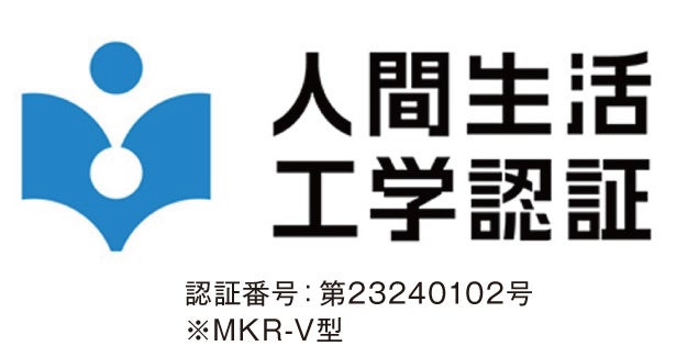 タイガー魔法瓶、パッキン一体型せんを採用したワンプッシュマグボトル「MKR-V」「MTR-V」シリーズを9月1日に発売｜取扱サイト