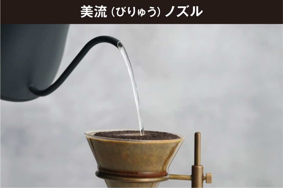 タイガー魔法瓶、史上最高の注ぎ心地を実現した「蒸気レス電気ケトル PCZ-A080」を発売｜製品仕様（4枚目）