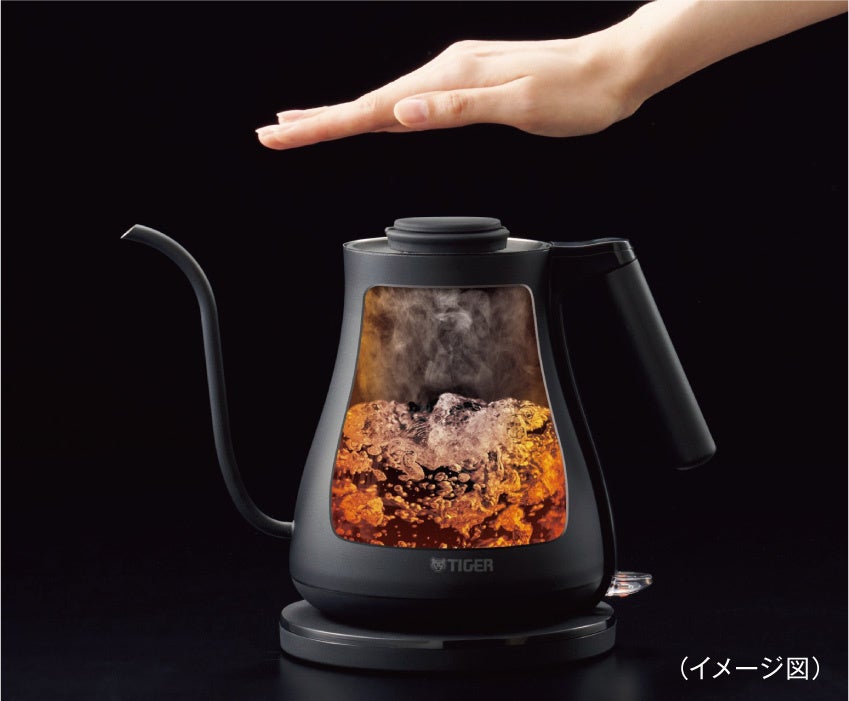 タイガー魔法瓶、史上最高の注ぎ心地を実現した「蒸気レス電気ケトル PCZ-A080」を発売｜製品仕様（6枚目）