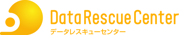 データレスキューセンター、PCが起動しない原因と対処方法をまとめた新コンテンツを公開｜取扱サイト
