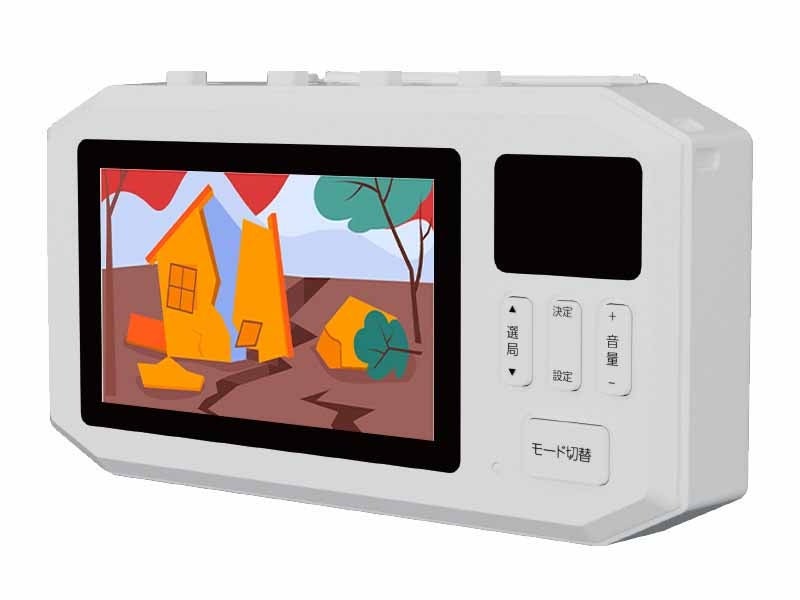 ドウシシャ、手回し充電やスーパーキャパシタを採用した防災ワンセグテレビ「レスQ TV」を発売｜製品の主なスペックと防災機能