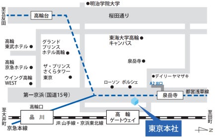 ドウシシャ、秋冬製品展示会「あっ、ここにもドウシシャ展～2026秋の陣～」を9月16日に開催｜主な展開カテゴリと出展アイテム（2枚目）