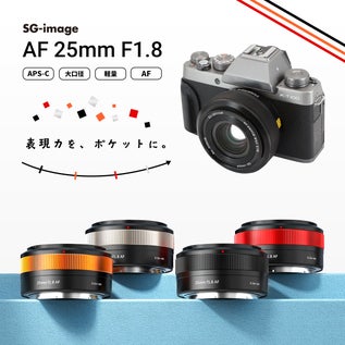 2ndfocusブランド商品が最大30%OFF!Amazonクリスマスセール - 画像6