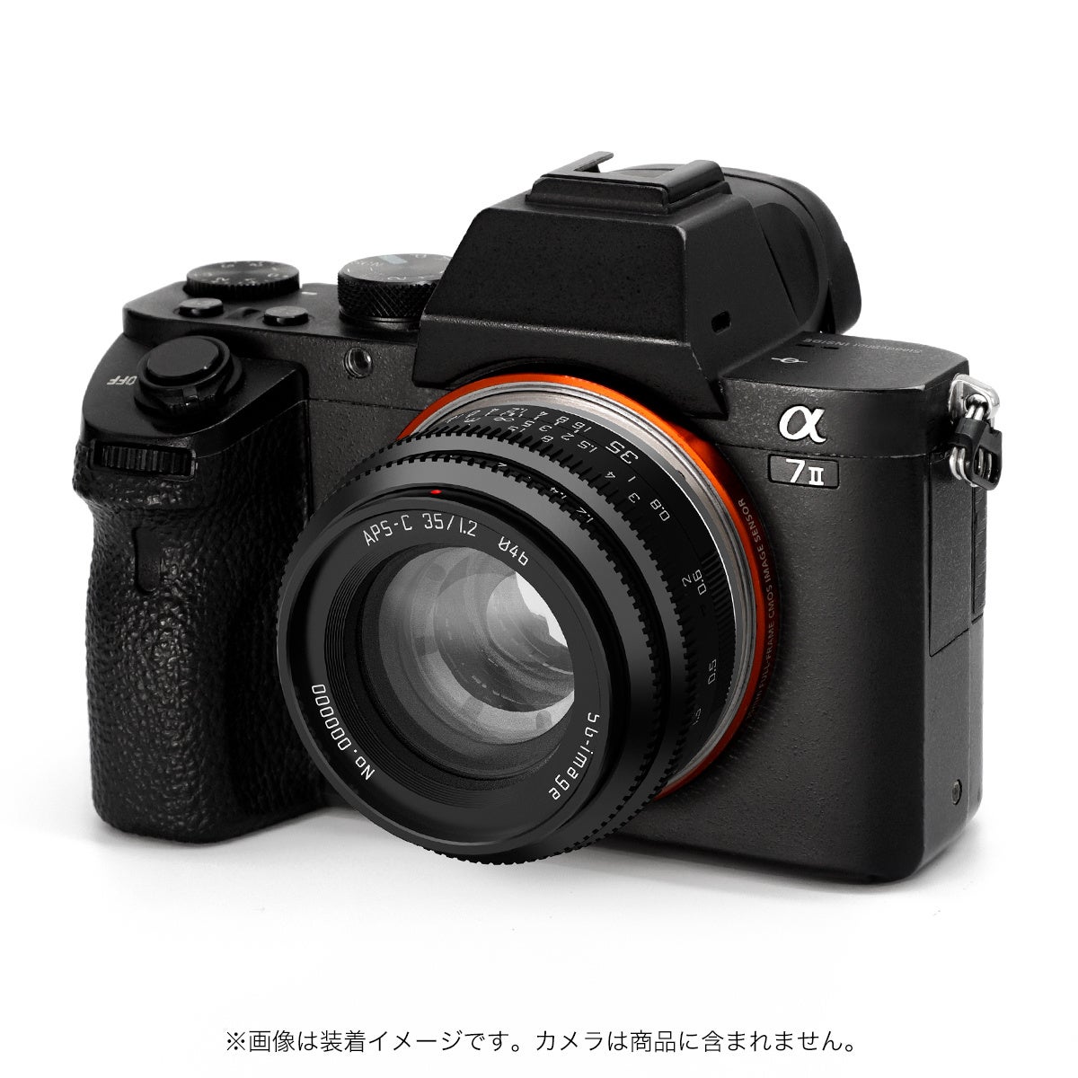 2ndfocus、AmazonスマイルSALEで最大30%OFFセールを実施 - 画像19