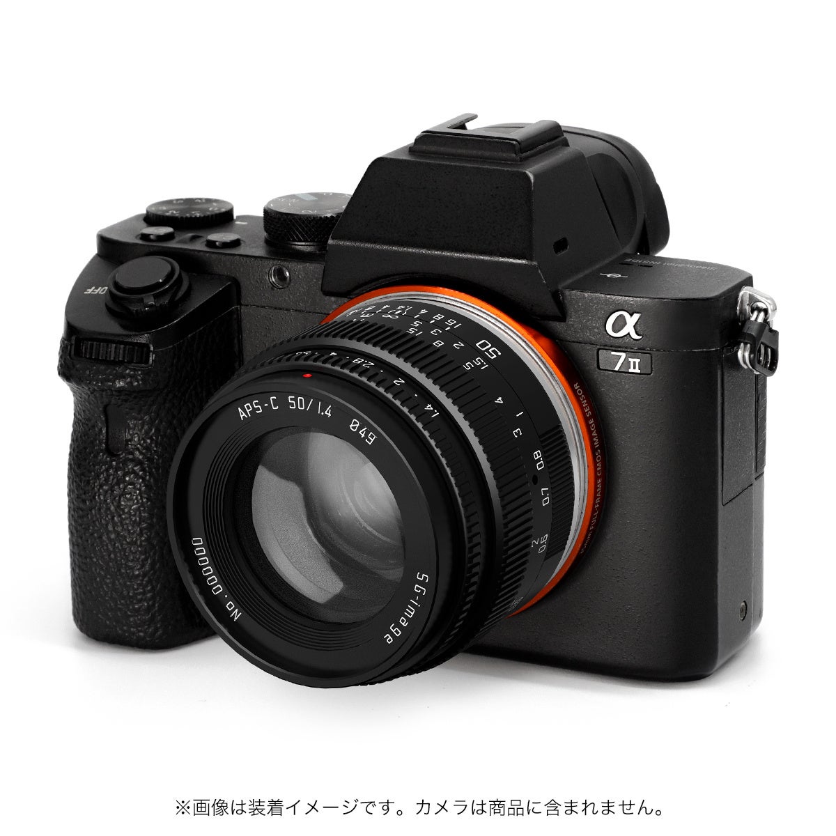 2ndfocus、Amazon新生活セールFinalで最大35%OFF AstrHori・SG-imageレンズ対象 - 画像19