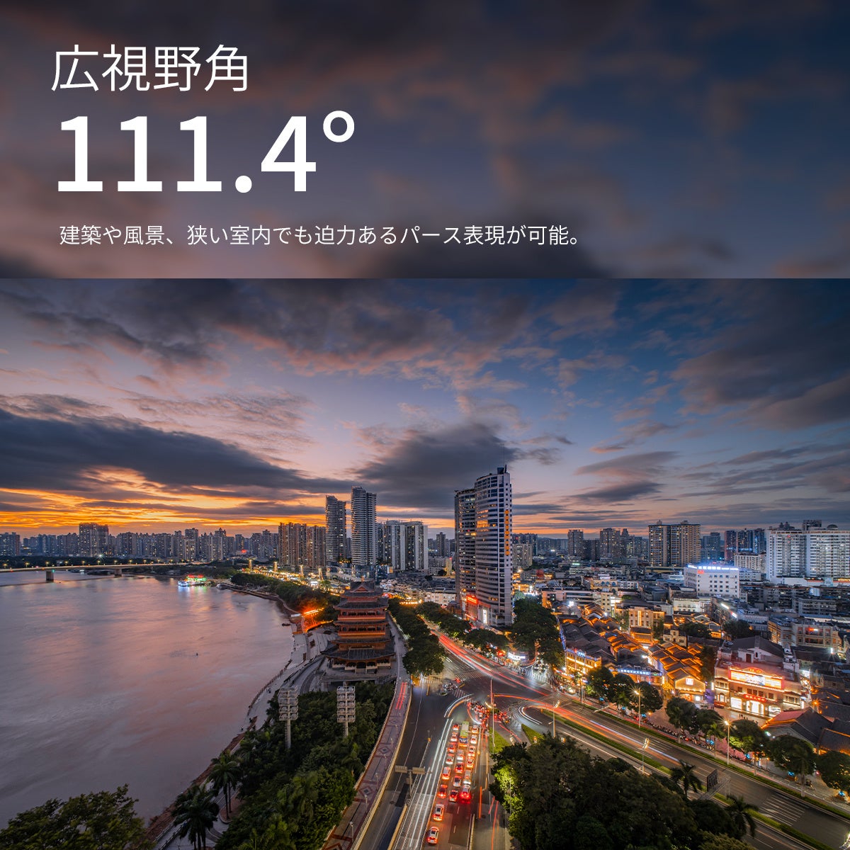 2ndfocus、Amazon新生活セールFinalで最大35%OFF AstrHori・SG-imageレンズ対象 - 画像9