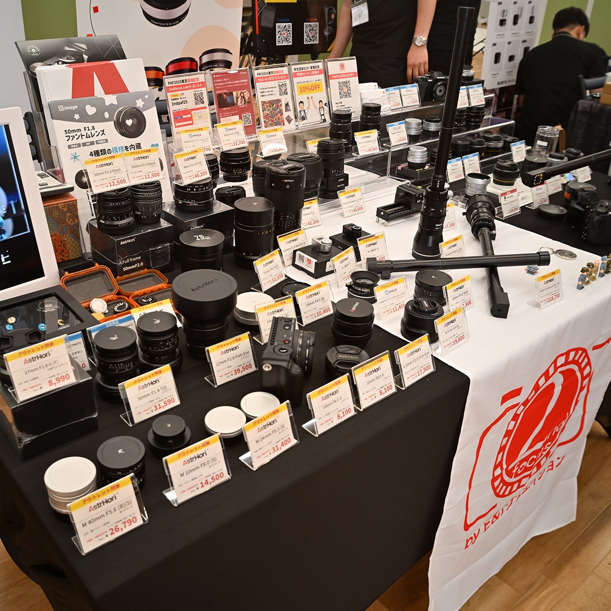 2ndfocus、「フォトアクセサリーフェア2026東京」に出展｜展示予定の注目製品一覧