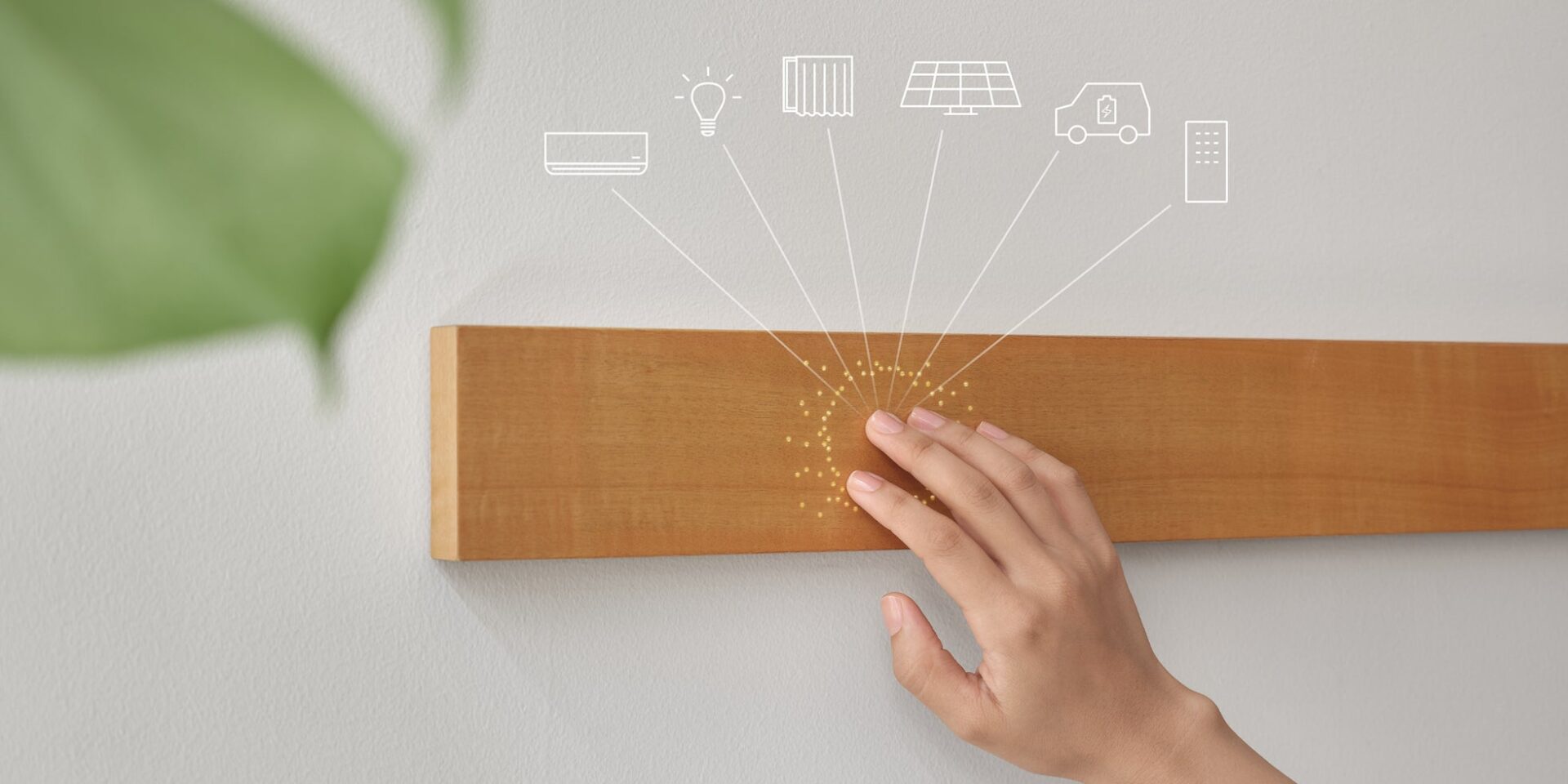 mui Lab、HEMSコントローラー「muiボード」がIoT製品のセキュリティ制度「JC-STAR」★1を取得｜JC-STAR取得概要