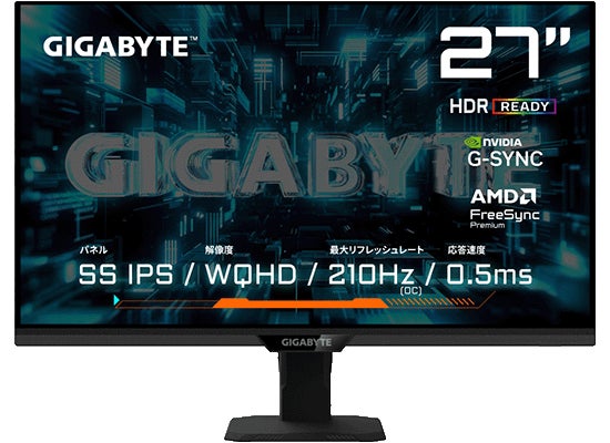 CFD販売、GIGABYTE製の27インチQHDゲーミングモニター2製品を発売 - 画像2
