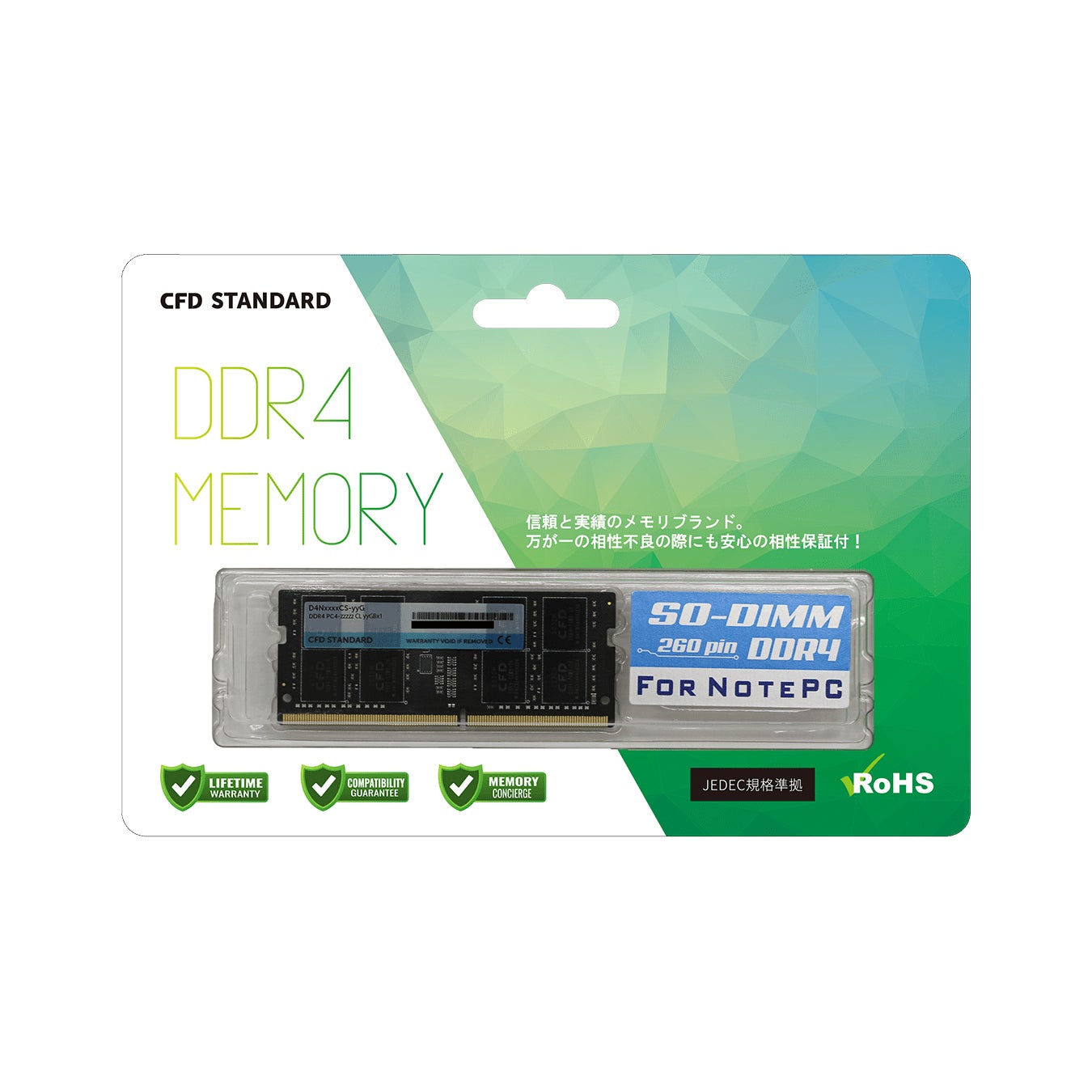  D4N3200CS-16G