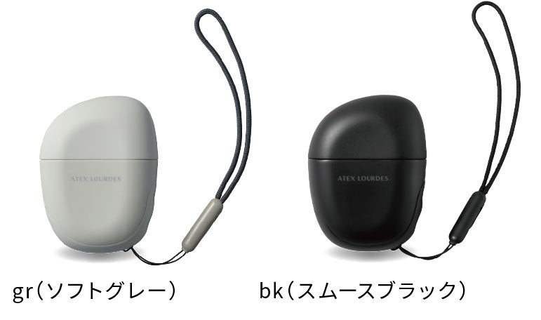 アテックス、史上最小・最軽量約170gのボディケア機器「ルルドガン モバイル」を発売|ルルドガン モバイルの主要スペック