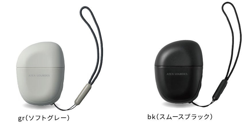 アテックス、史上最小・最軽量約170gのボディケア機器「ルルドガン モバイル」を発売|取扱サイト