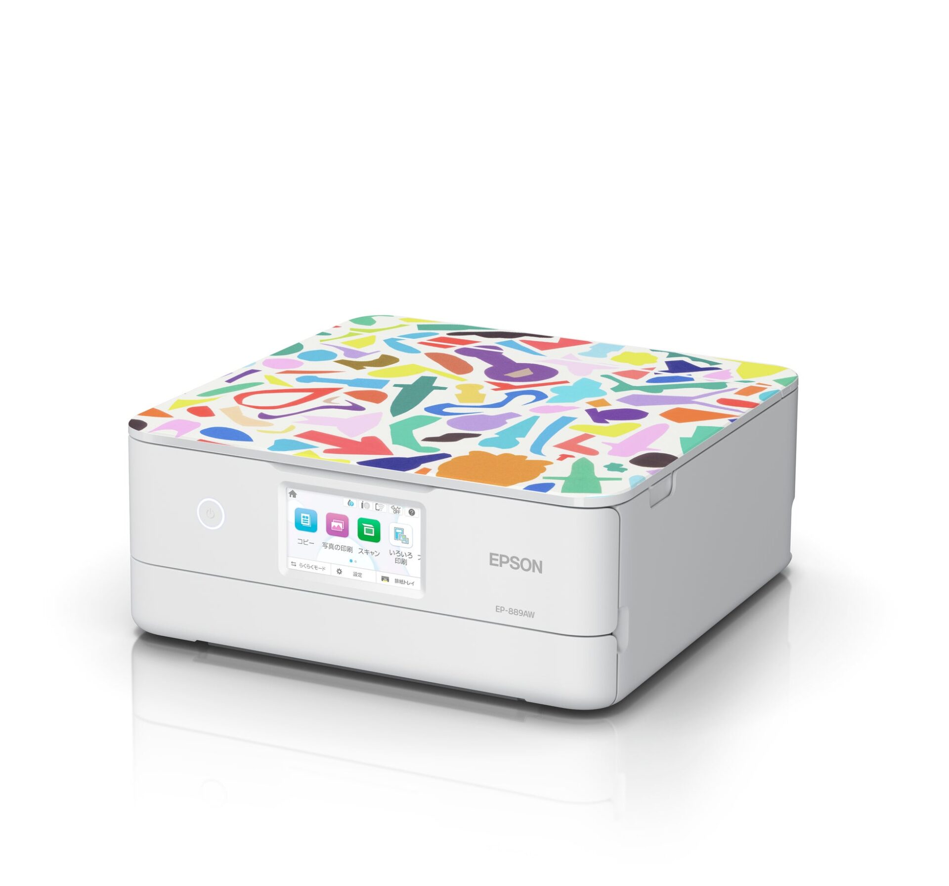 エプソン、ヘラルボニーと共創した特別モデルを発売へ。4名の作家のアートをプリンターとPCに採用｜ヘラルボニーとの共創による特別モデルの概要